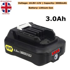 12v 0ah li - 3.0ah, battery