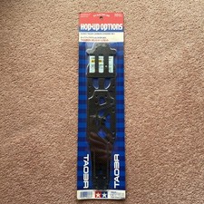 TAMIYA TA03R CARBON CHASSIS