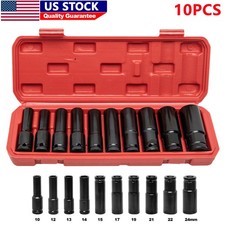 10pcs Metric Deep Impact