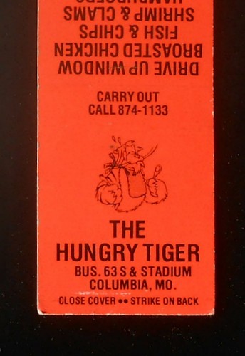 1980s the hungry tiger - 1980s?,