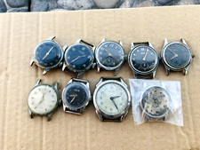 ⚠️ Set of 9 watches Kama
