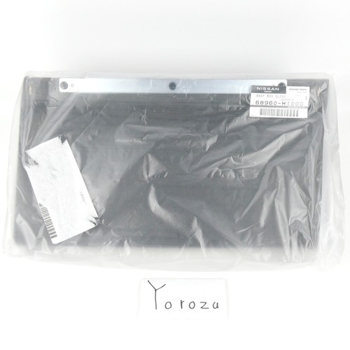 Datsun 1200 dash - 1200, box