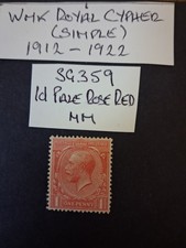 SG359 GV 1d Pale Rose Red