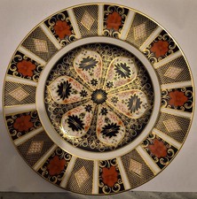 Royal Crown Derby Imari Bone