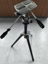 Gitzo tripod cremaillere - gitzo,