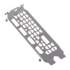 IO I/O Shield BackPlate Baffle