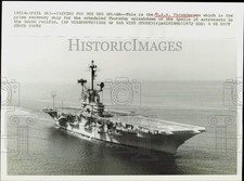 1972 Press Photo U.S.S