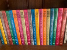 Britannica Children's Encyclopedia Hardcover complete set 1985 edi, Free Postage