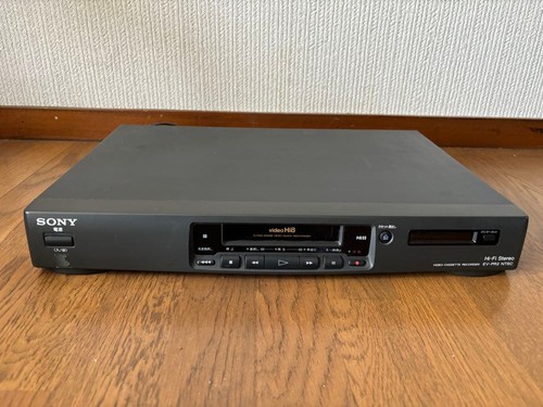Sony pr2 hi8 video8 - sony, video