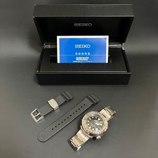 Seiko SBBN031 Marinemaster