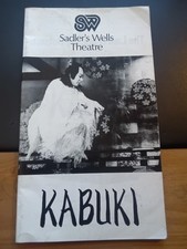 Kabuki Programme Sadlers Wells