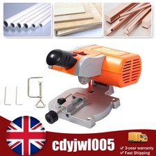 2 inch Mini Bench Cut-off Chop