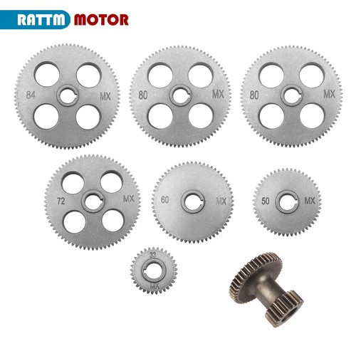 Metal change gears - metal, set