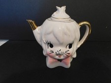 RARE Vintage Lefton Mr