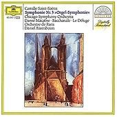 Symphony organ - symphony, 'organ'