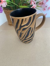 Tall Animal Print Latte Coffee