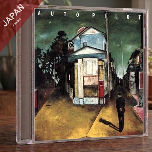 Auto pilot white - light, ride
