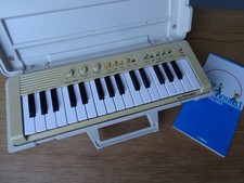 Original 1980 Yamaha