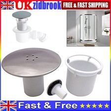 Shower Waste Drain Cap