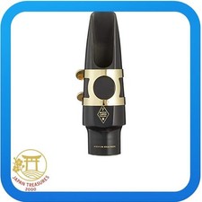 Meyer MR-404-7MM Rubber Tenor