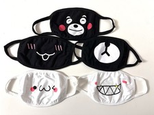 5 Pack Variety Anime Cartoon Expression Cute Kawaii Face Masks Cosplay New Funny