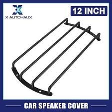 Universal 12" Black Metal Car Bar Grille Subwoofer Speaker Grill Cover Guard