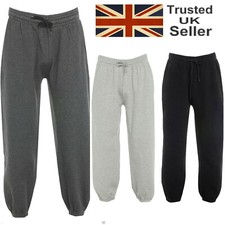 Kids Boys Girls Plain Joggers