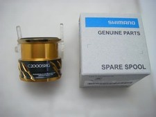 Shimano twin power c2000shg - shimano,
