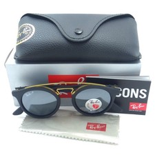 Ray-Ban RB4256F GATSBY SMALL