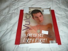 Vulcan Gay Magazine Issue 57