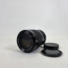 Pentacon 70-210mm Lens
