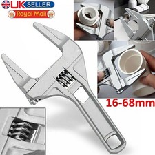 Extra Wide Opening Jaw Adjustable Spanner Wrench 8" 200mm 16mm - 68mm