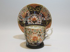ANTIQUE MID 19TH CENT. DERBY