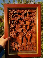 Vintage Ornately Carved BALI Wood Sculpture 3D Relief HINDU God Deity RAMA&SITA 