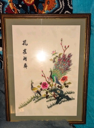 Chinese silk embroidery - chinese,