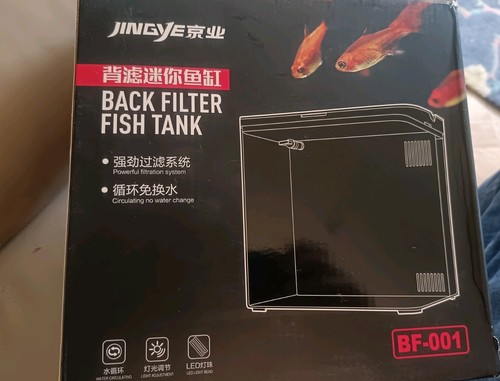 Portable back filter fish - fish, tank