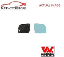 REAR VIEW MIRROR GLASS LHD