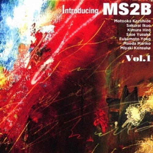 Introducing ms2b vol - introducing, vol.1