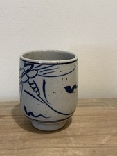 Vintage style japanese sake or