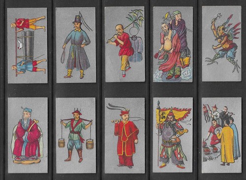 Cavanders 1926 ancient - ancient, chinese