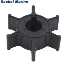 Impeller for outboard Yamaha