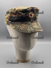 GERMAN ARMY - FIELD HAT CAP -
