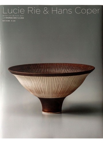 Lucie rie hans coper - lucie,