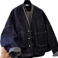 Unisex Japanese Batwing
