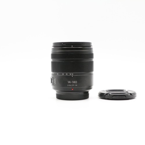 Panasonic lumix vario - lumix, g