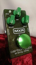 MXR M169 Carbon Copy Effector