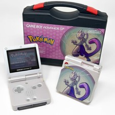 Nintendo Game Boy Advance SP