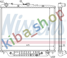 ENGINE RADIATOR FITS FOR ISUZU