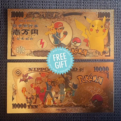 Pikachu ash ketchum - ✨️,