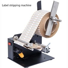 Label Machine Economical Fully